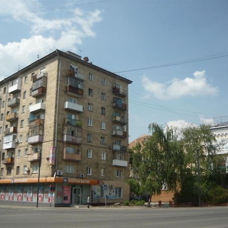 Apartment-Studio In Historical Center Charkiw Exterior foto