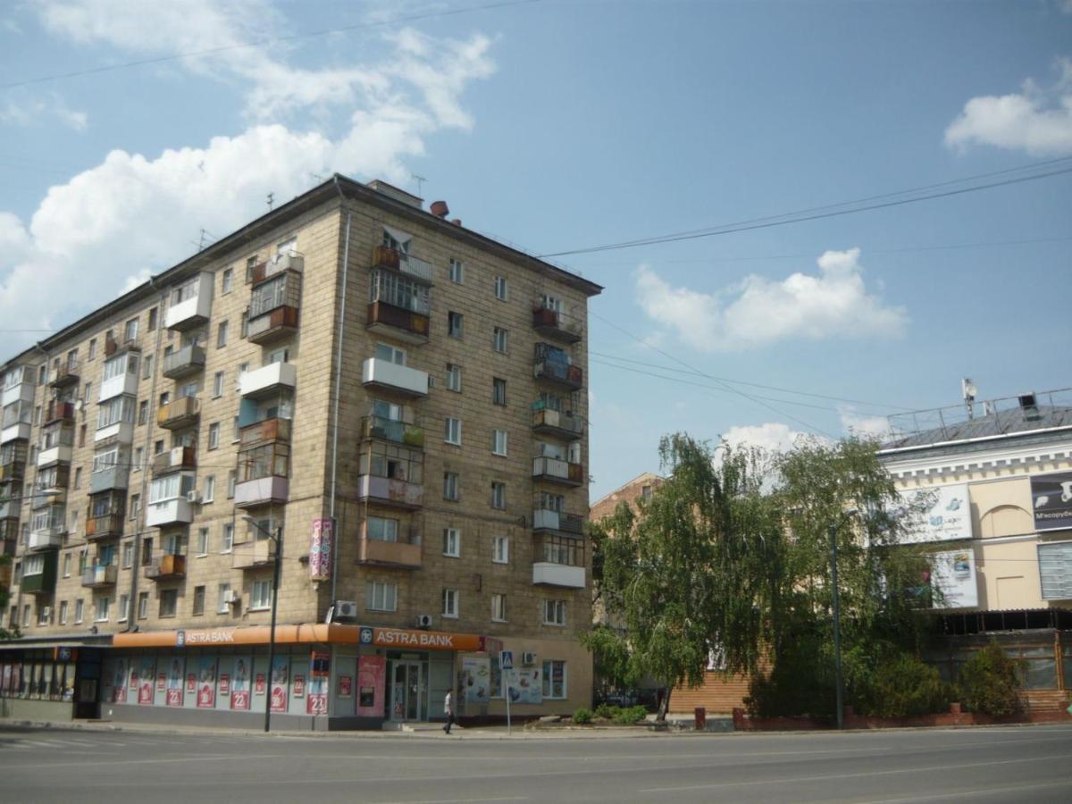 Apartment-Studio In Historical Center Charkiw Exterior foto